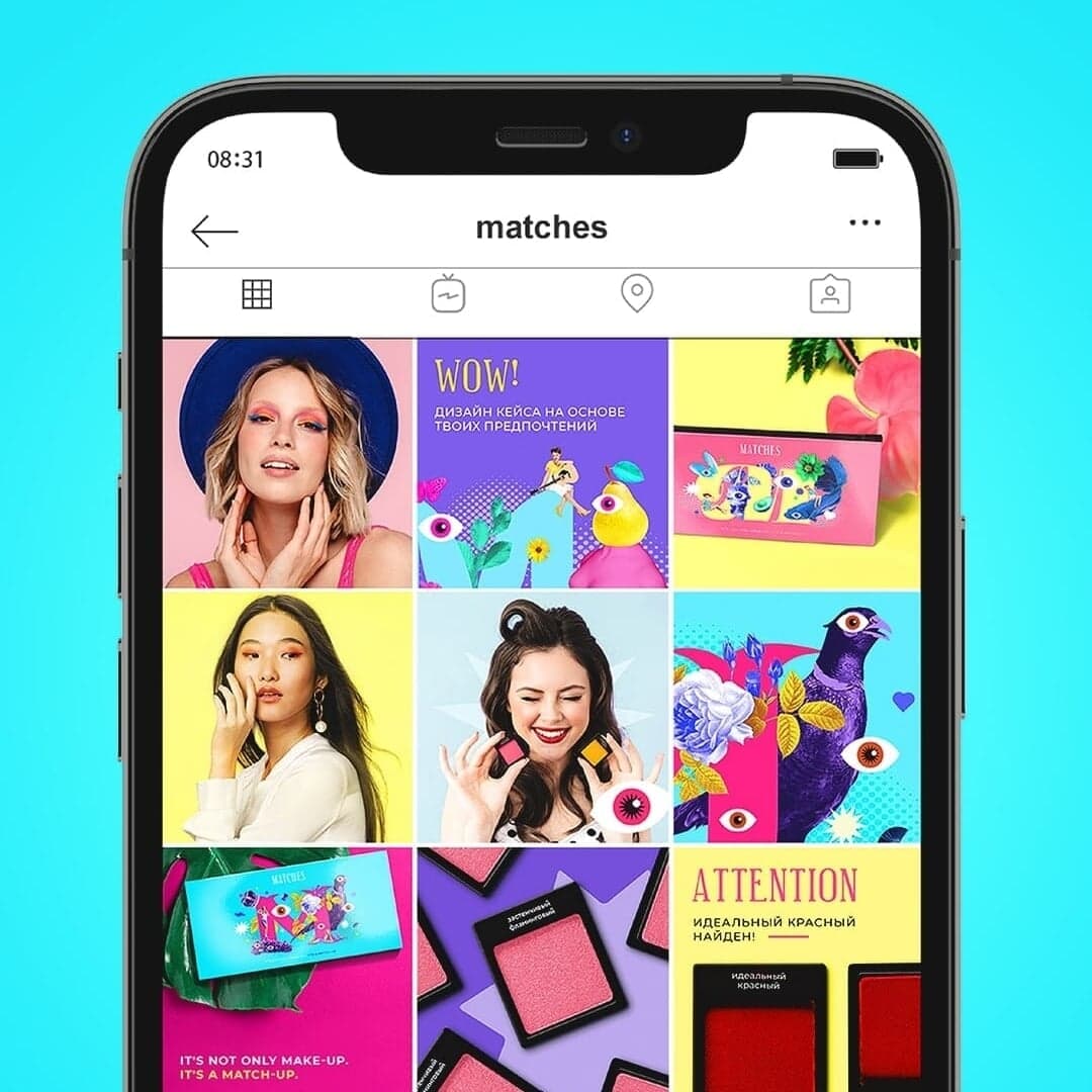 Social Media Campaign For Matches Makeup Palettes