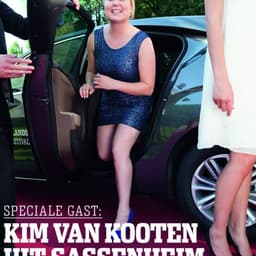Campaign For Nederlands Film Festival 2013 cover image