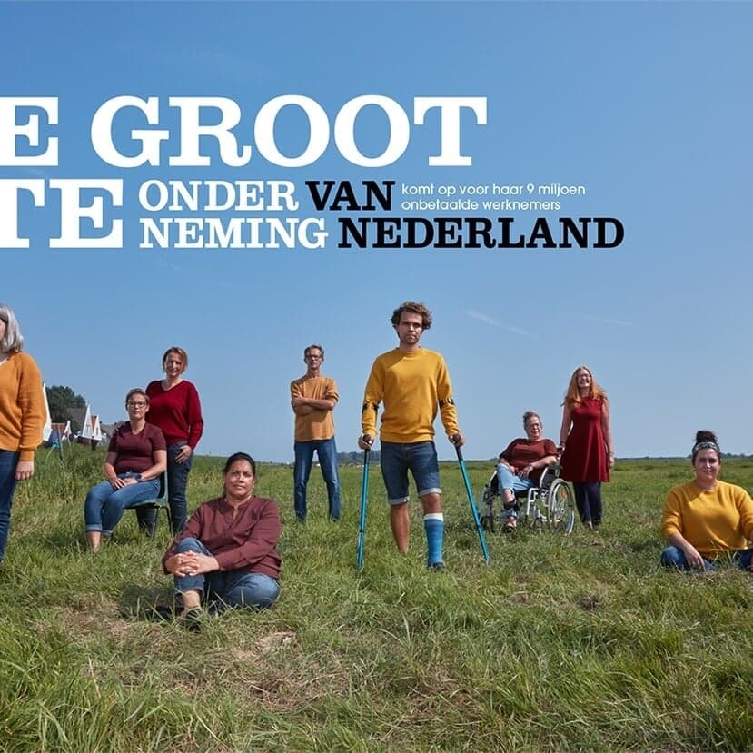 Introducing The Biggest Enterprise Of The Netherlands