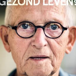Campaign For Onvz Health Insurance cover image