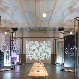 Typographic Installation For Typojanchi Biennale cover image