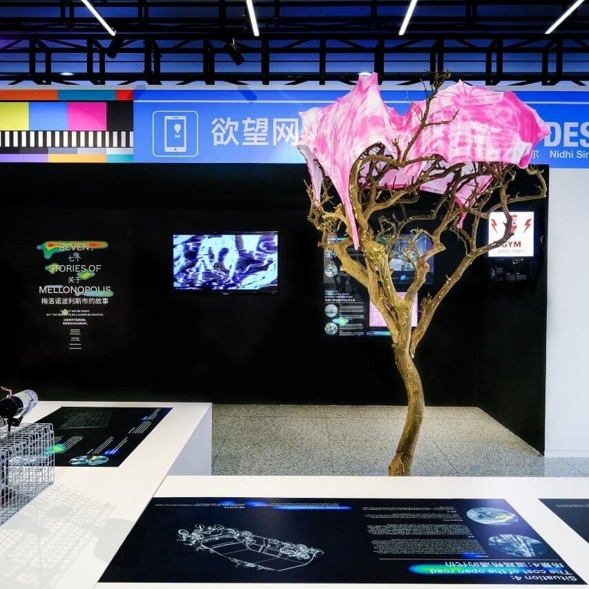 Identity Design For Shenzhen Biennale Exhibition