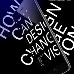 Event Branding For The Helen Hamlyn Centre Symposium cover image