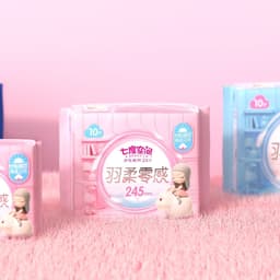 Hengan Group - L3 Branding design work cover image
