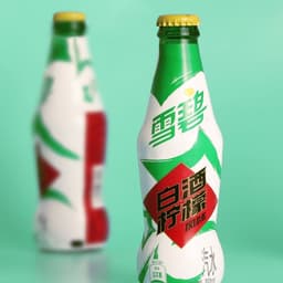 Packaging Design For Xuebi - thumbnail 1