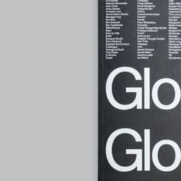 Exhibition Catalogue Design For Glory Glory cover image
