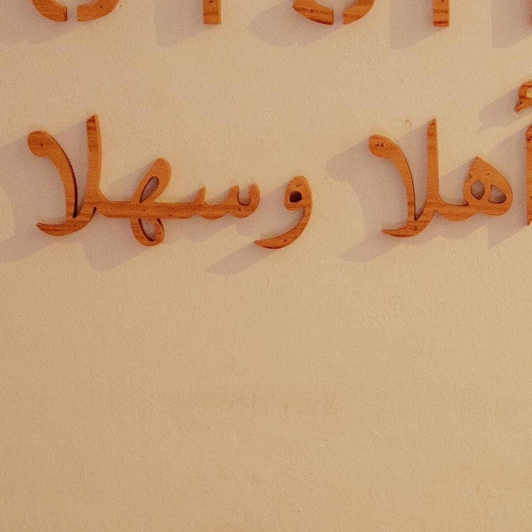 Brand Identity And Signage System For Outsite