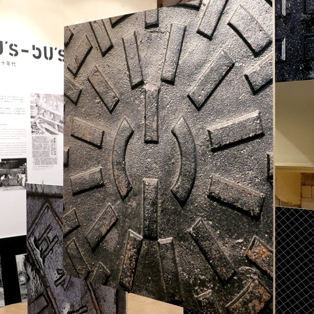 Manhole Covers Exhibition