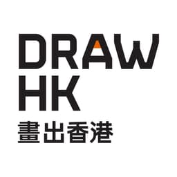 Visual Identity For A Community Art Project  cover image