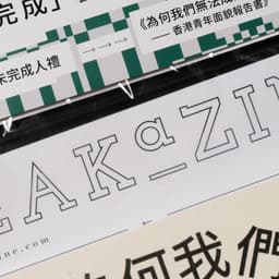 Publication Design For A Youth And Culture Organization  - thumbnail 1