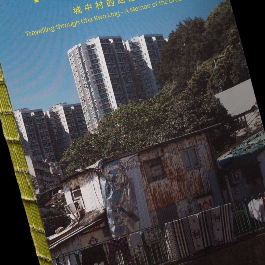 Publication Design For A Hong Kong Heritage Organization 