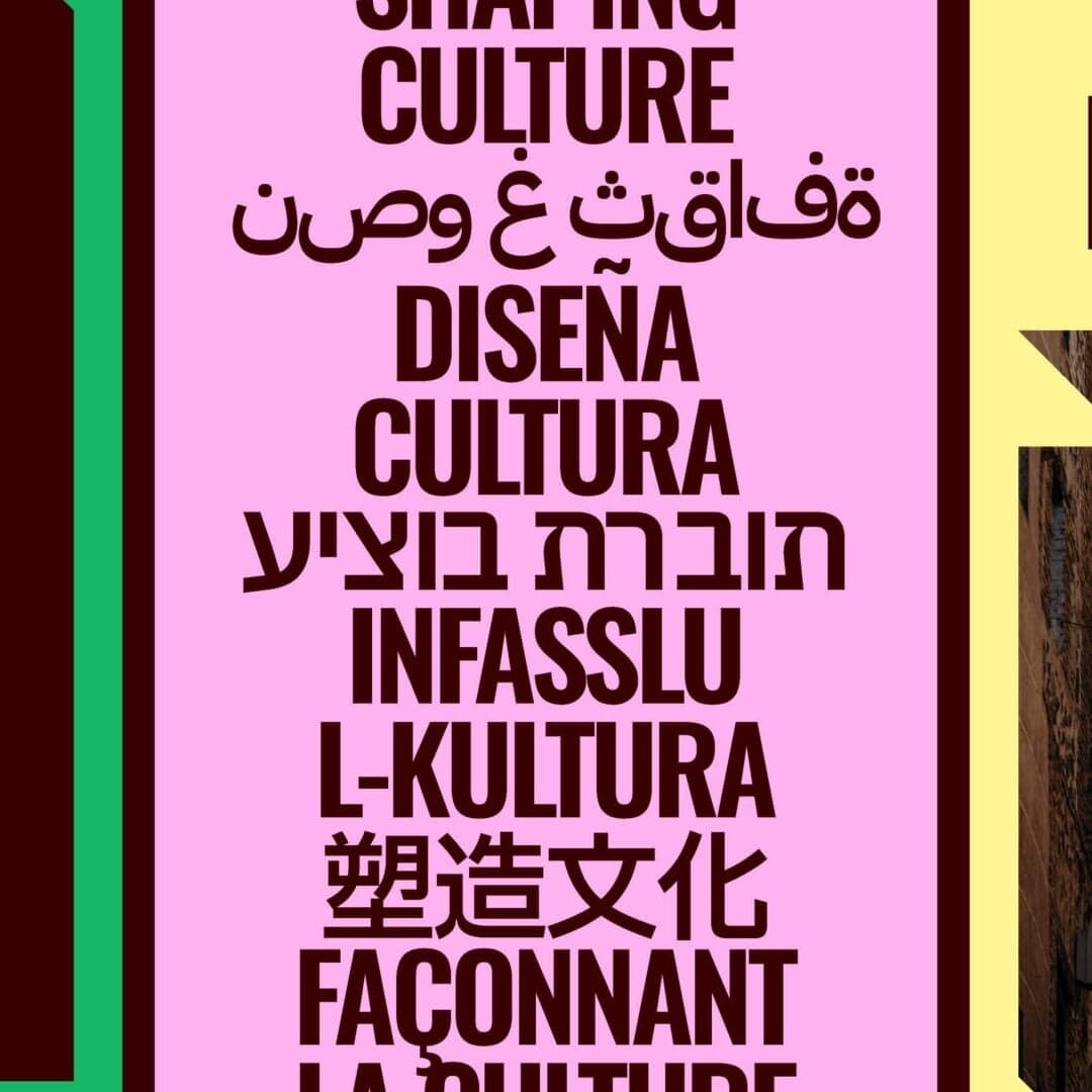 Cultural Identity For Toledo 2031