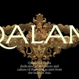 Digital Design For Qalam - thumbnail 1