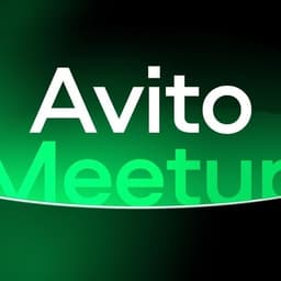 Packaging Design For Avito Meetup cover image