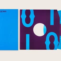 Brand Identity For Keys To Home cover image