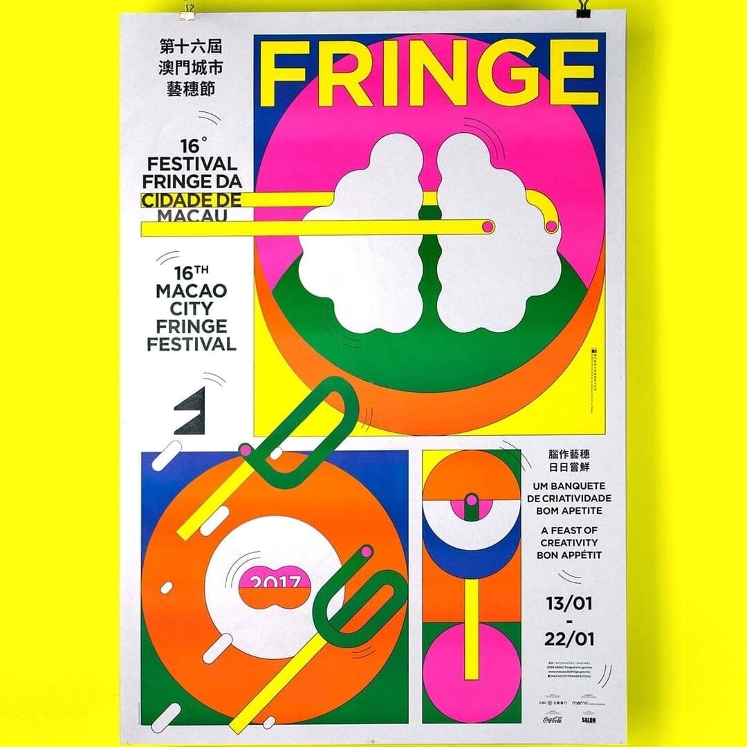 Visual Identity For The 16th Macao City Fringe Festival