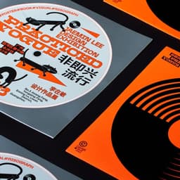 Exhibition Design For Jaemin Lee’s Practiced Vogue cover image