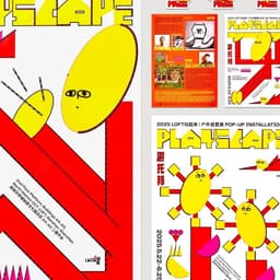 Interactive Installation Design For Carnival 2.0 Playscape cover image