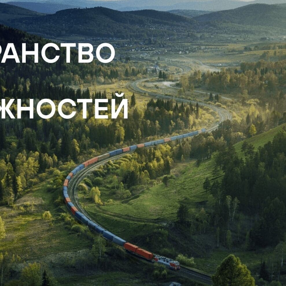 Brand Identity For Utlc Era