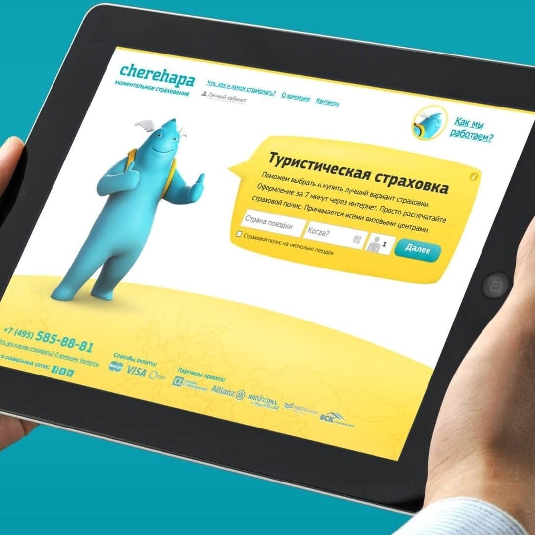 Brand Identity For Cherehapa Travel Insurance Platform