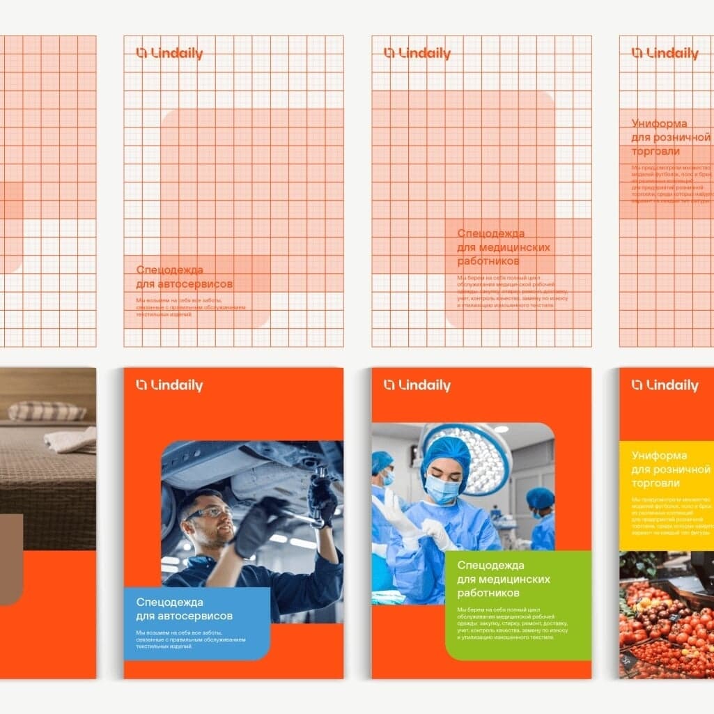 Brand Identity For Lindaily Service By Lindstrom