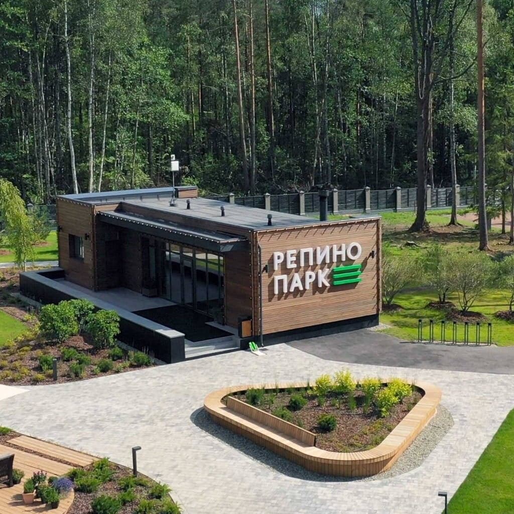 Advertising Campaign For Repino Park