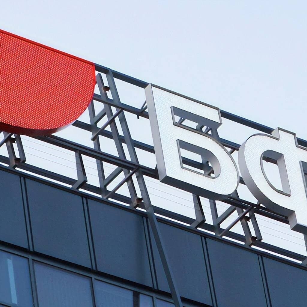 Brand Identity For Bfa Bank