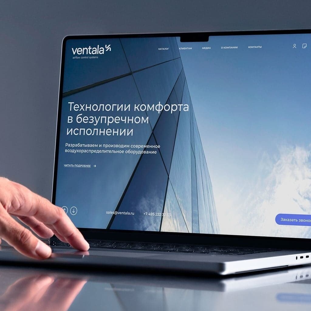 Brand Identity For Ventala