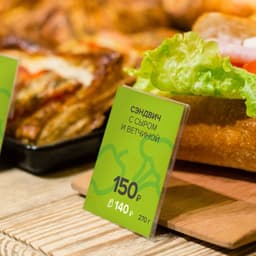 Rebranding For Bushe Urban Cafes cover image