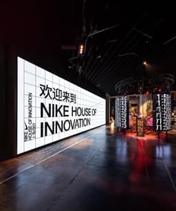 Digital Impact Experience For Nike Gen-z Audience - thumbnail 9