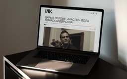 Brand And Digital Redesign For Art Of Cinema Journal - thumbnail 5