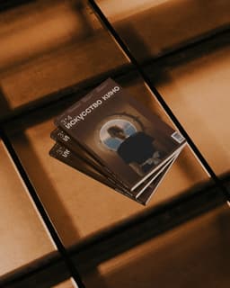 Brand And Digital Redesign For Art Of Cinema Journal - thumbnail 7