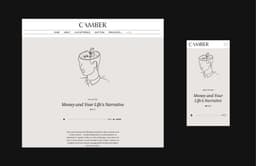 Brand Refresh And Content Design For Camber Private Wealth - thumbnail 4