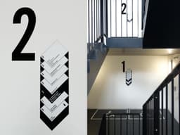 Environmental Signage For Médiathèque De L’architecture Et Du Patrimoine - thumbnail 5