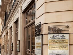 Exterior Signage For Théâtre Des Bouffes Du Nord - thumbnail 6