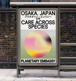 Exhibition Identity For Planetary Embassy - thumbnail 2