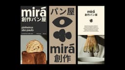 Brand Identity For Mirá Independent Bakery - thumbnail 3