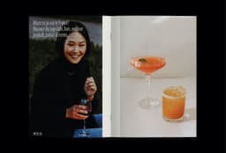 Naming And Visual Identity For A Luxury Concierge Service - thumbnail 9