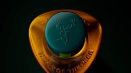 Campaign For Glenfiddich And Aston Martin F1 Limited Edition Whisky - thumbnail 2