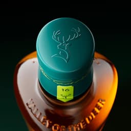 Campaign For Glenfiddich And Aston Martin F1 Limited Edition Whisky - thumbnail 4