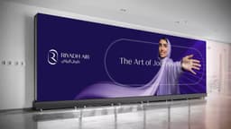 Brand Identity For Riyadh Air - thumbnail 2