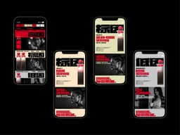 Brand Identity For Heishi Coffee - thumbnail 8