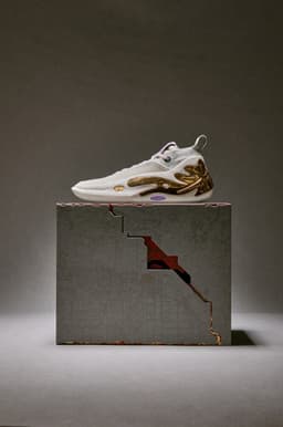Campaign For Li-ning Way Of Wade 11 - thumbnail 4