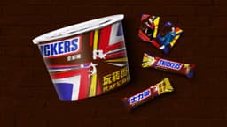 Brand Identity For Snickers Street Sports Bpi - thumbnail 7