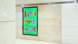 Pop-up Store Design For Jetlag Books - thumbnail 7
