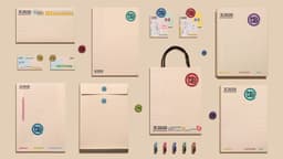 Brand Identity Upgrade For Wang Baobao - thumbnail 6