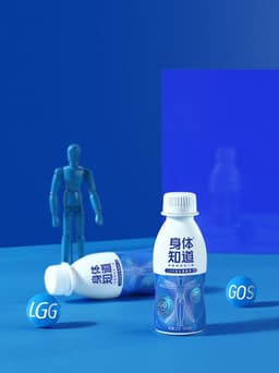 Packaging Design For Shenti - thumbnail 3