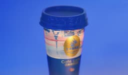 Brand Identity For Zuoan Cafe - thumbnail 2