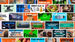 Custom Typefaces For Amazon - thumbnail 2
