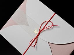 Tactile Invitation Design For Jw Marriott Nara Hotel - thumbnail 2